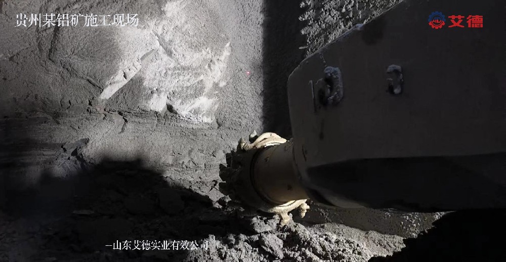 鋁礦、金屬礦開采就用超硬巖截齒，好用！效率高！